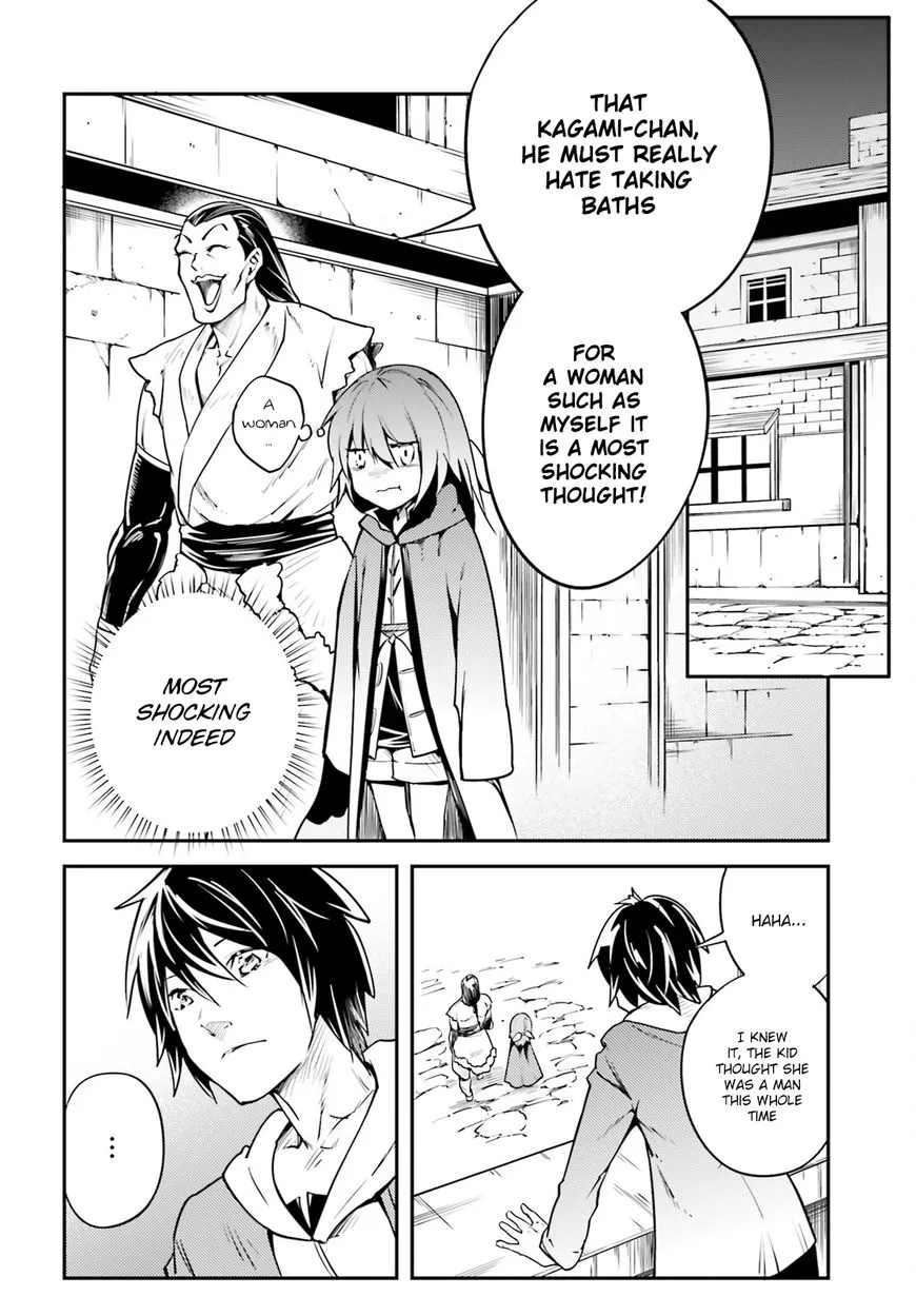 Read LV999 no Murabito EN Manga Online