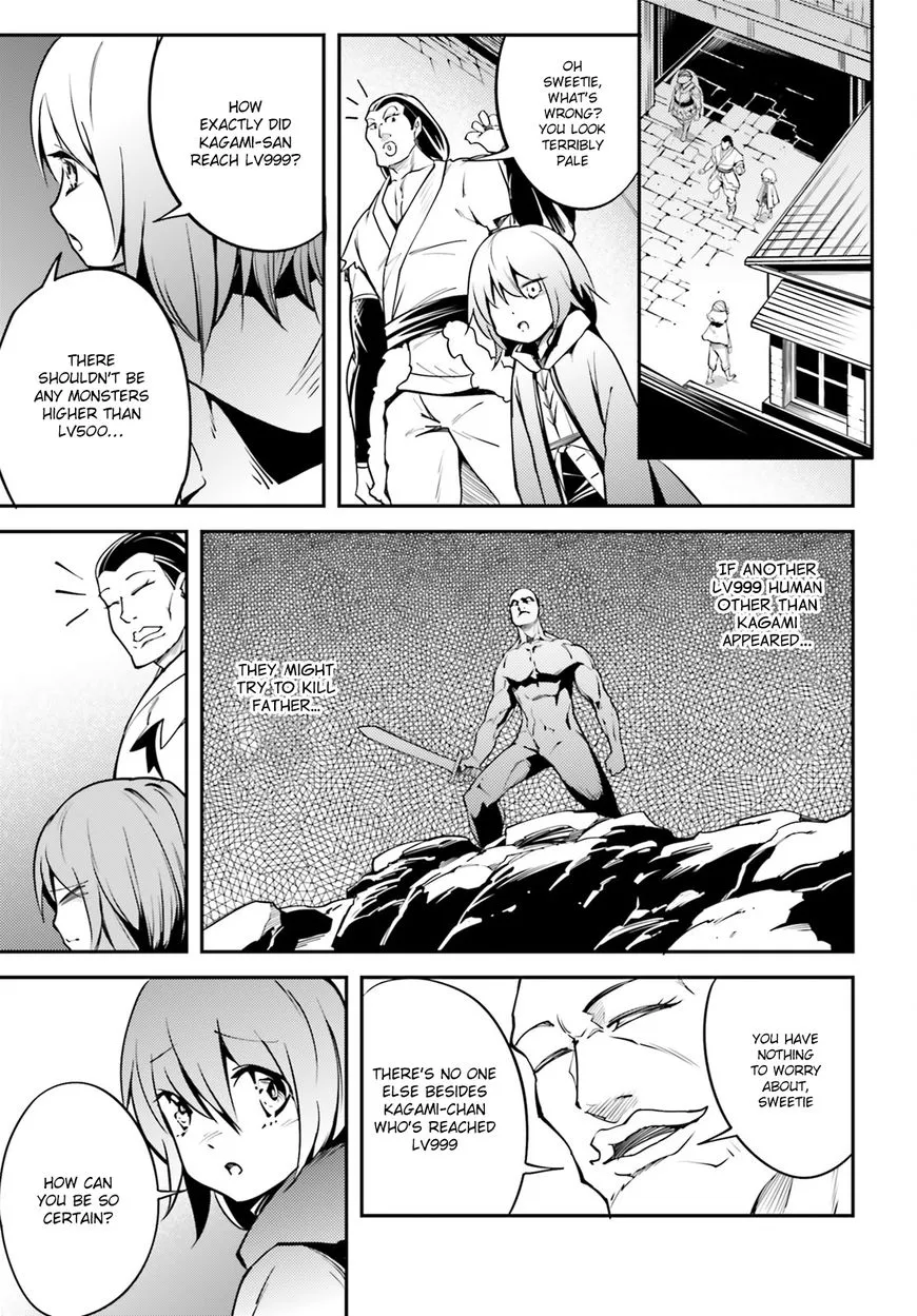 Read LV999 no Murabito EN Manga Online