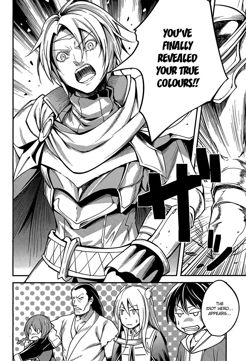 Read LV999 no Murabito EN Manga Online