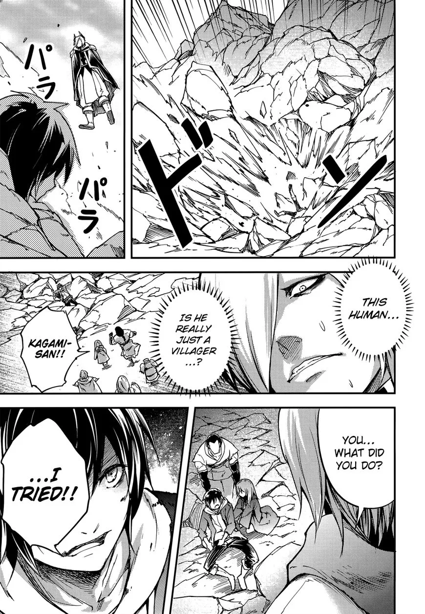 Read LV999 no Murabito EN Manga Online