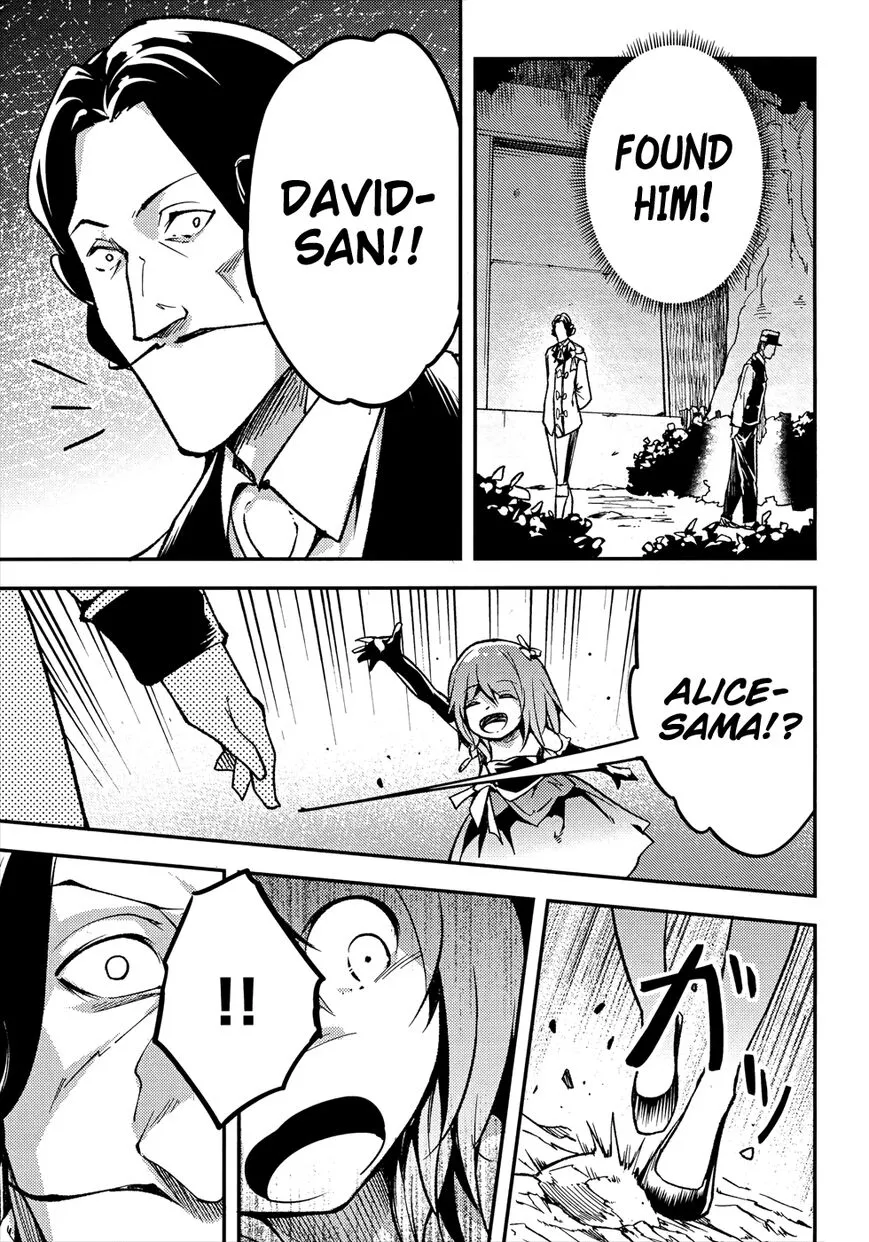 Read LV999 no Murabito EN Manga Online