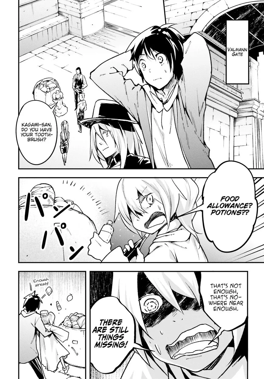 Read LV999 no Murabito EN Manga Online