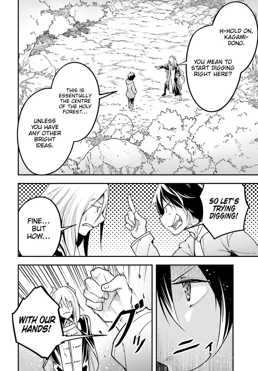 Read LV999 no Murabito EN Manga Online