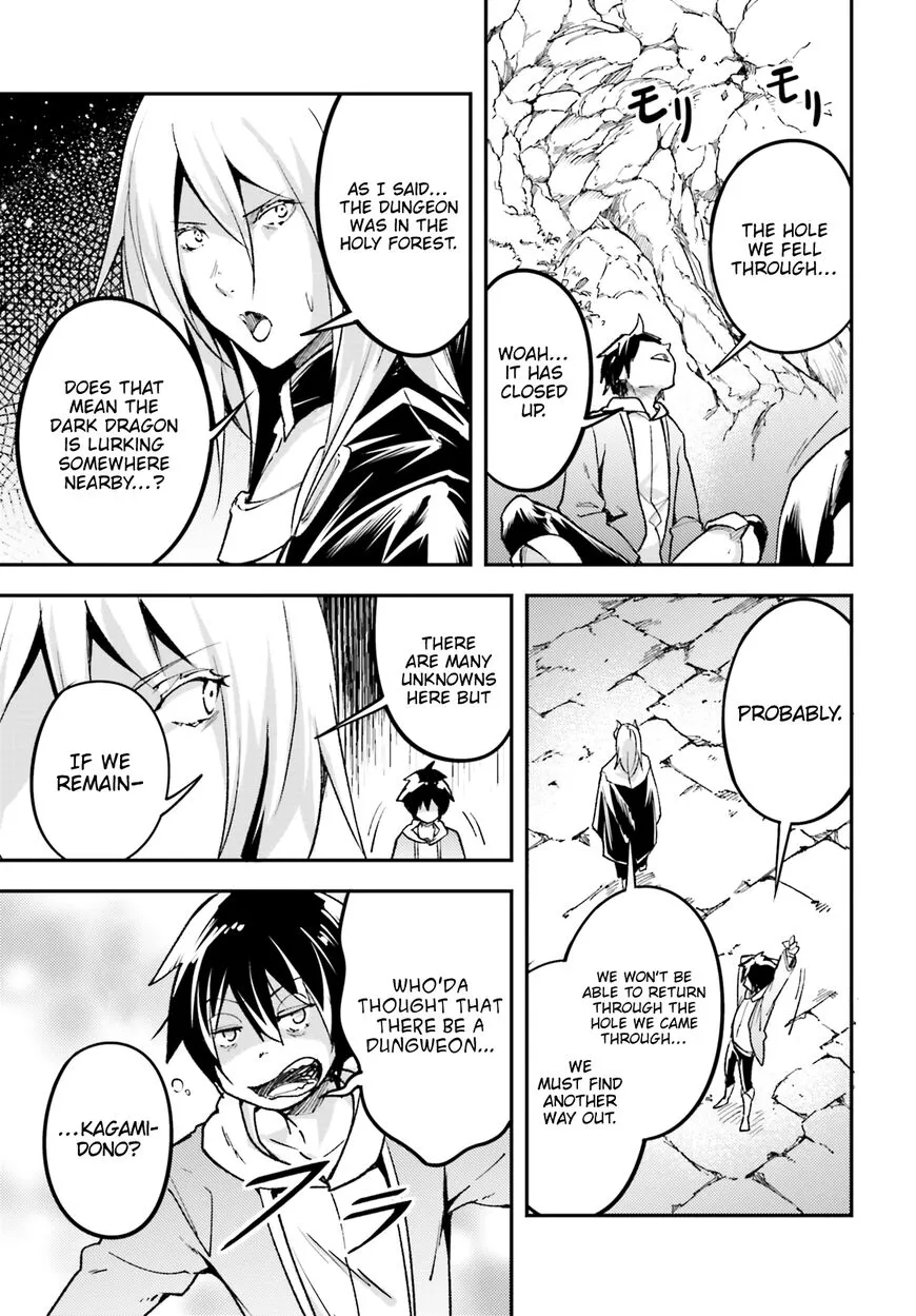 Read LV999 no Murabito EN Manga Online