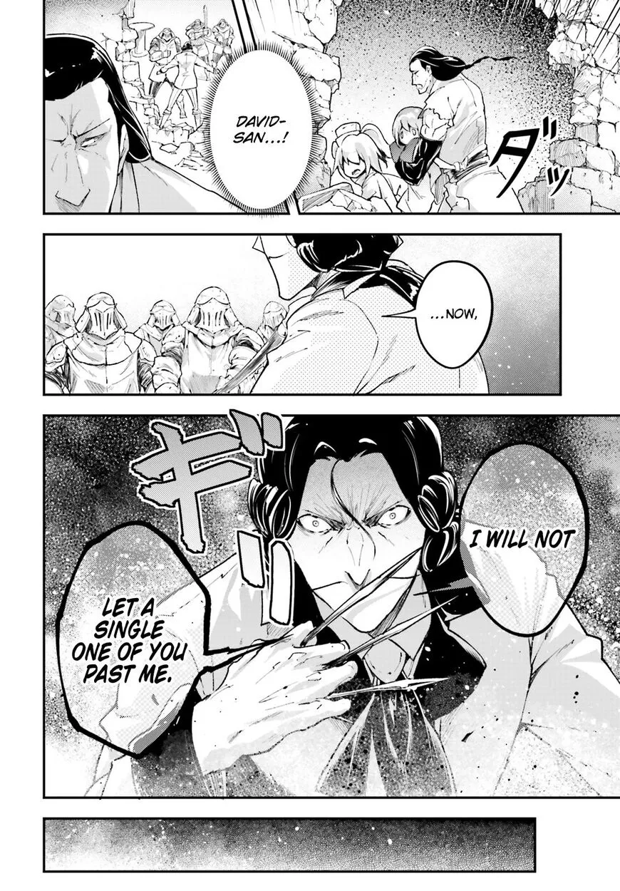 Read LV999 no Murabito EN Manga Online