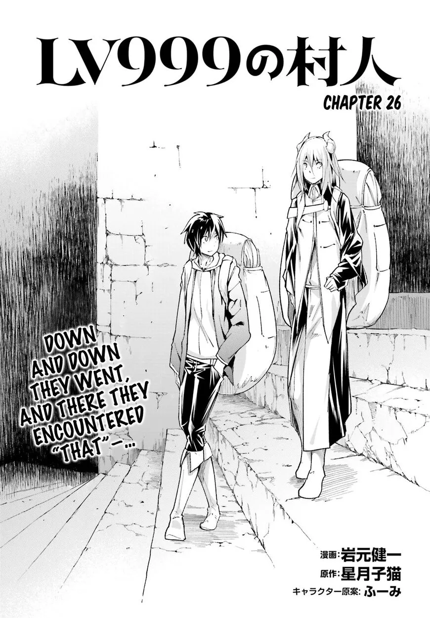 Read LV999 no Murabito EN Manga Online