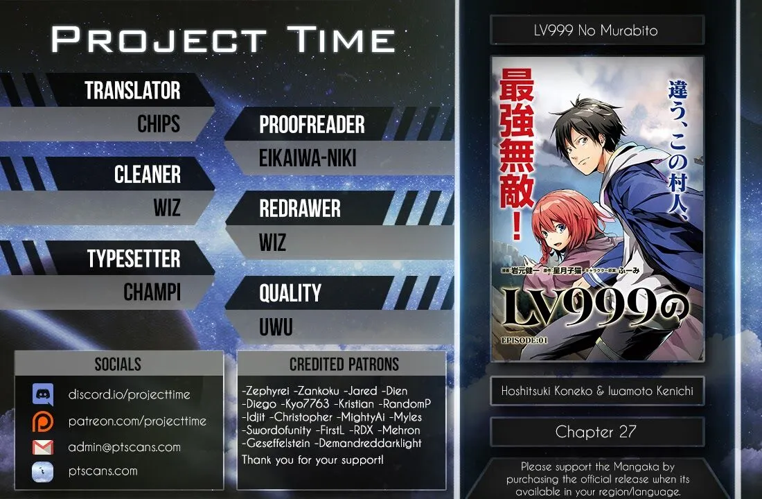 Read LV999 no Murabito EN Manga Online