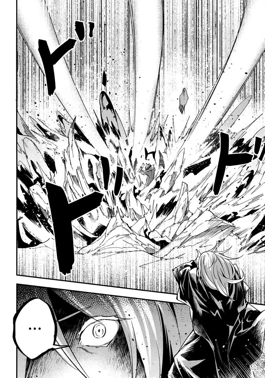 Read LV999 no Murabito EN Manga Online