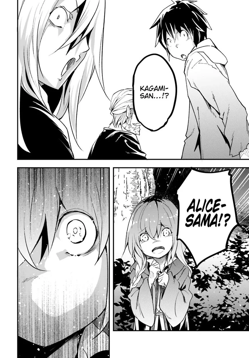 Read LV999 no Murabito EN Manga Online
