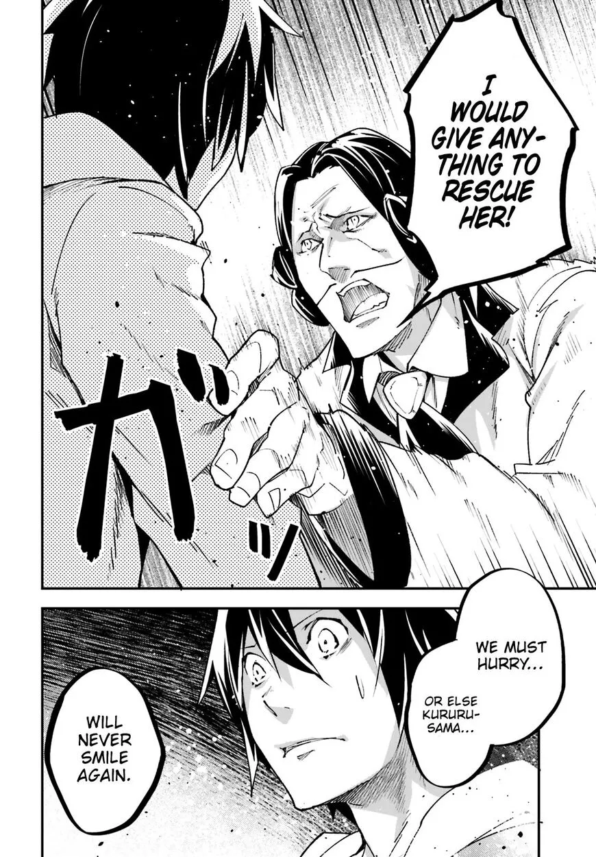 Read LV999 no Murabito EN Manga Online