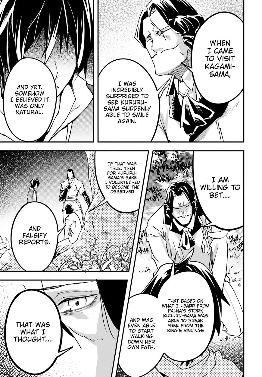 Read LV999 no Murabito EN Manga Online