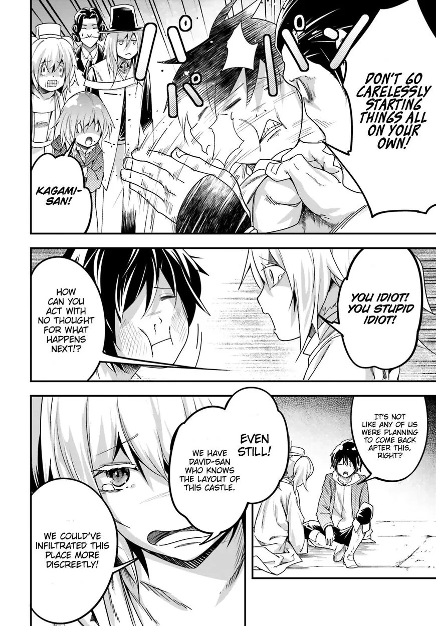 Read LV999 no Murabito EN Manga Online