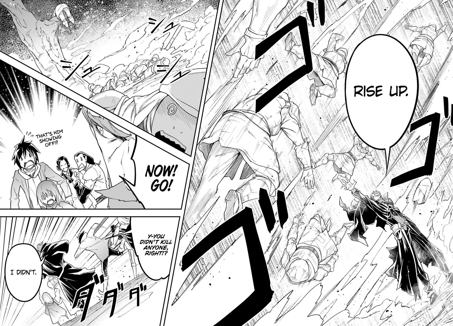 Read LV999 no Murabito EN Manga Online
