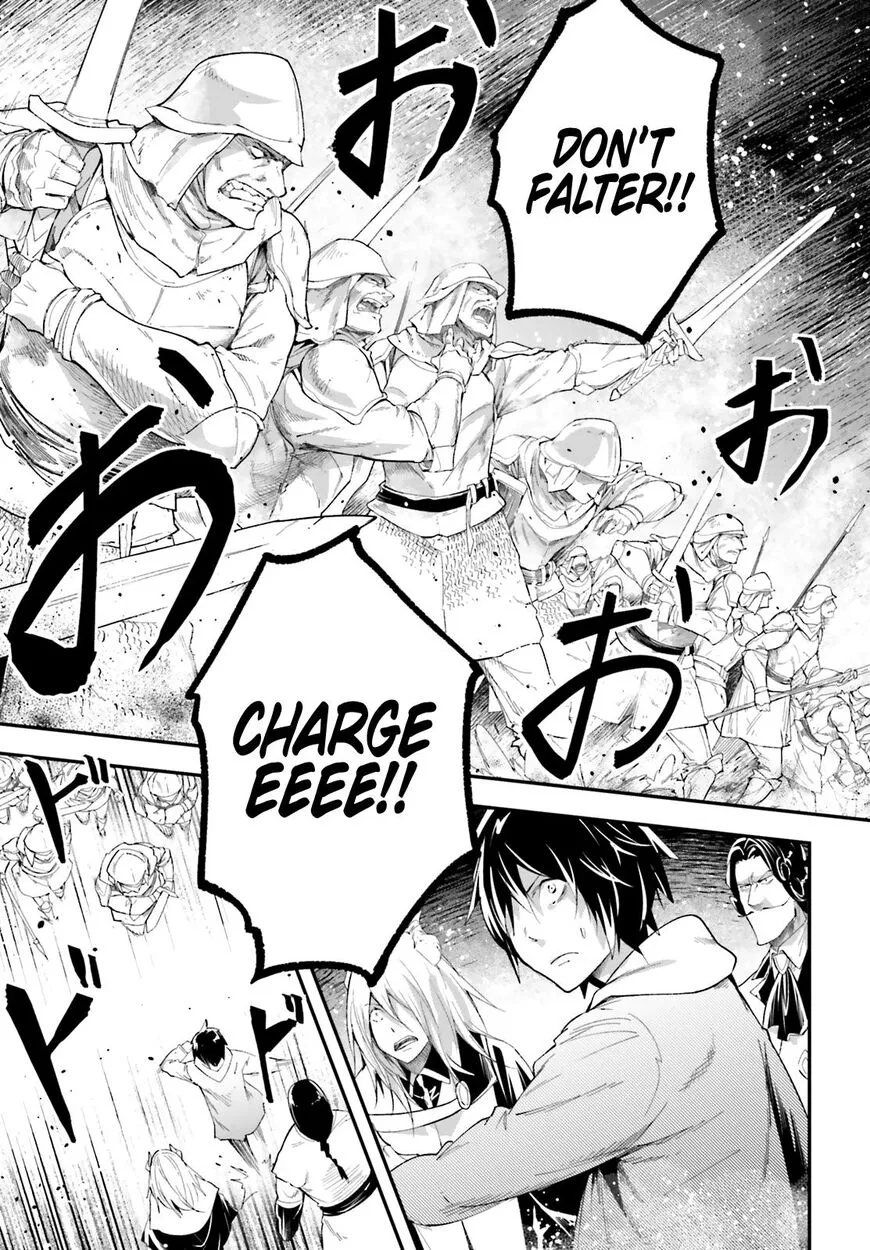 Read LV999 no Murabito EN Manga Online