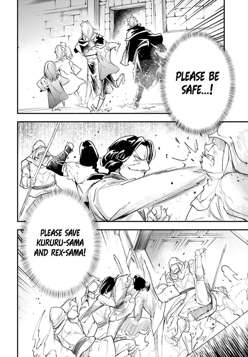 Read LV999 no Murabito EN Manga Online
