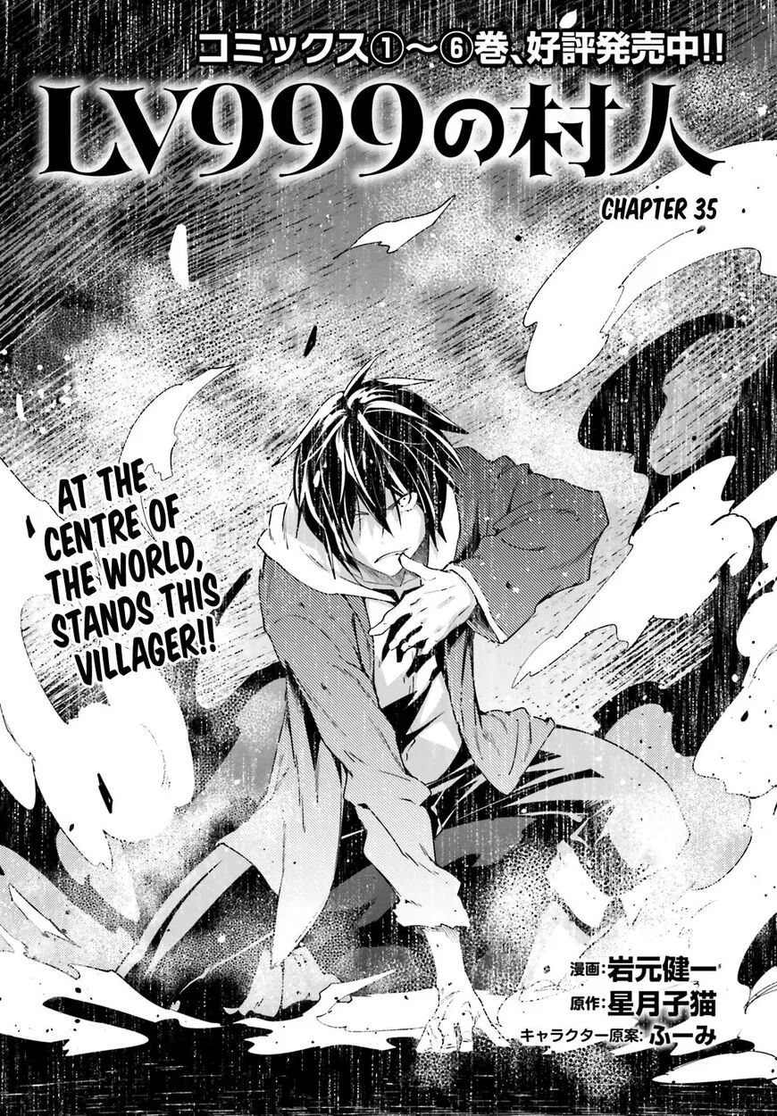 Read LV999 no Murabito EN Manga Online