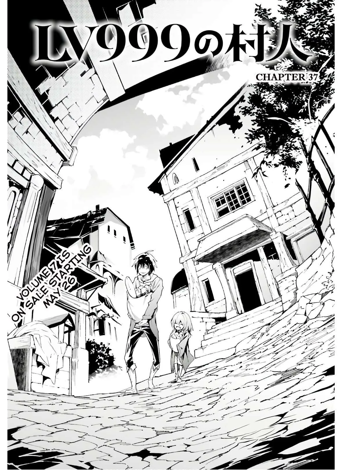 Read LV999 no Murabito EN Manga Online