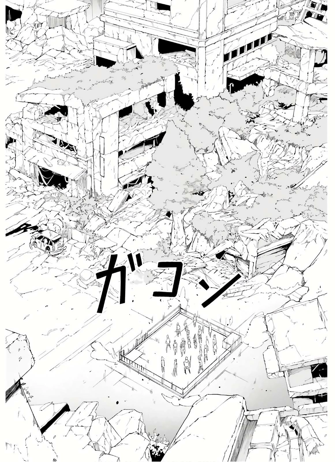 Read LV999 no Murabito EN Manga Online