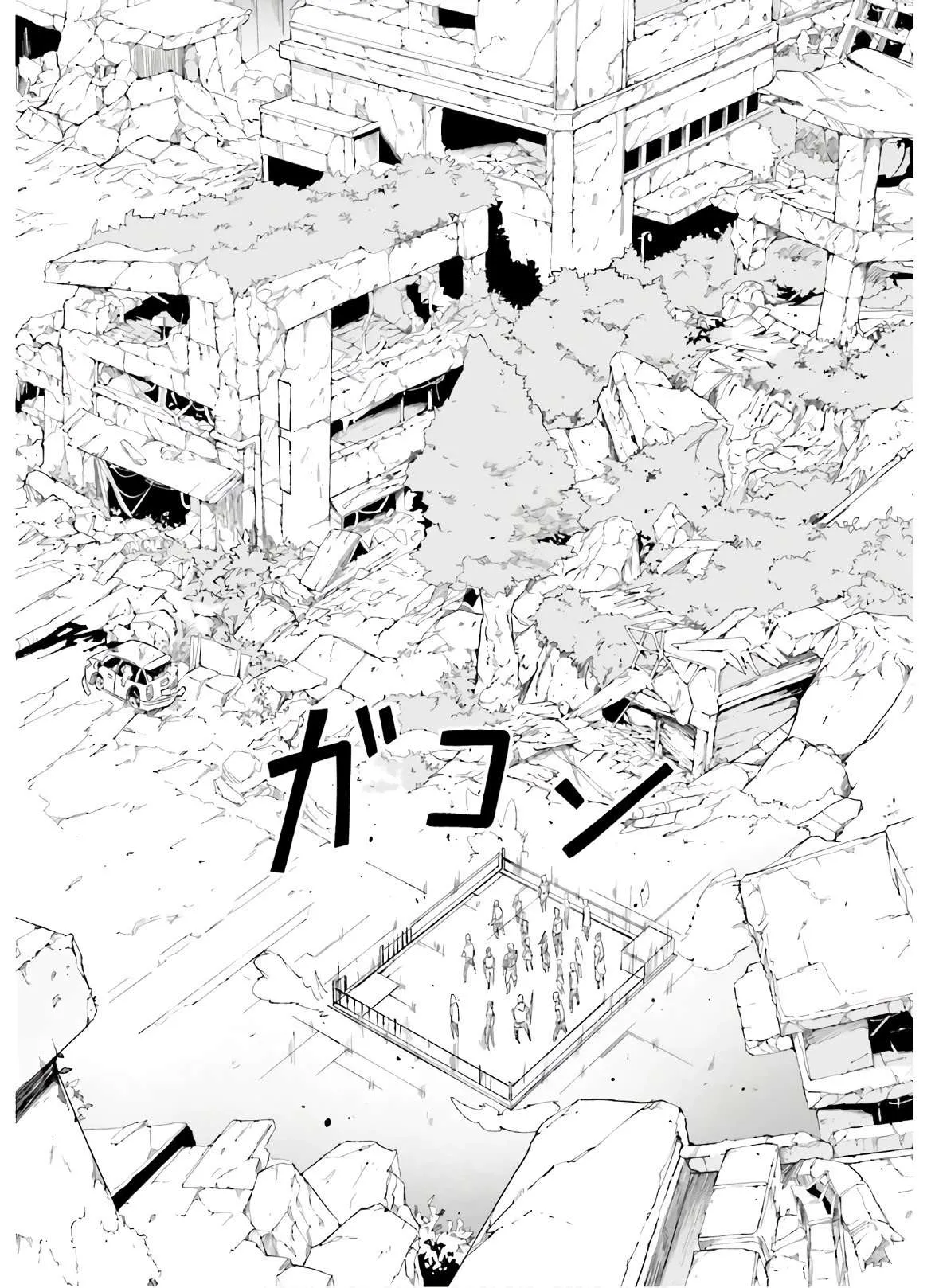 Read LV999 no Murabito EN Manga Online