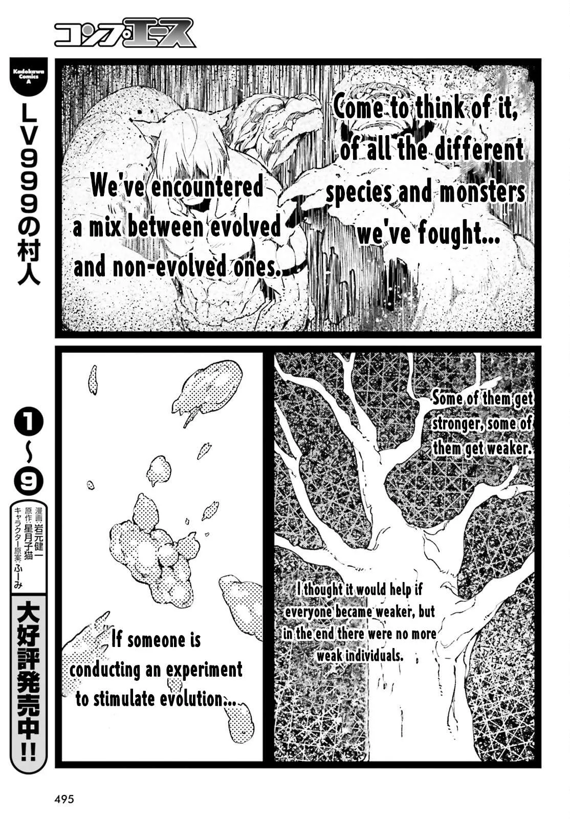Read LV999 no Murabito EN Manga Online