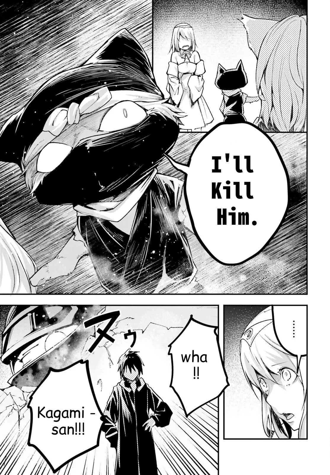 Read LV999 no Murabito EN Manga Online