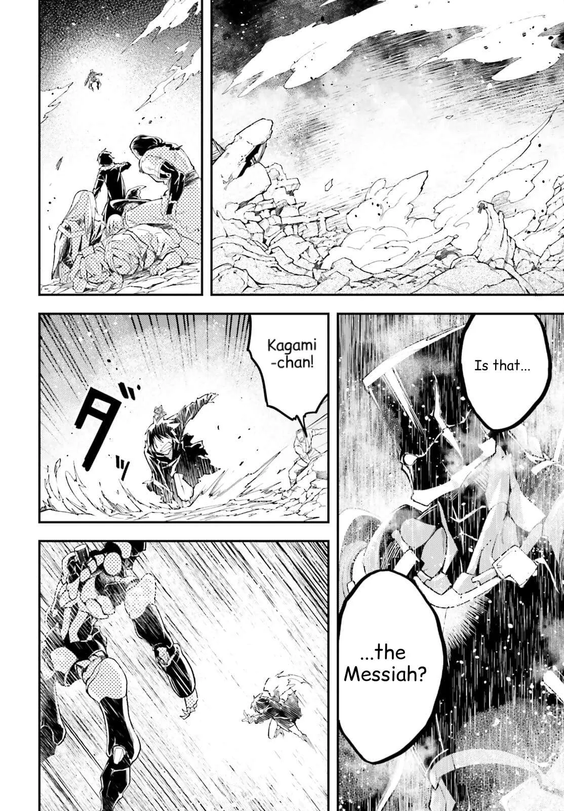 Read LV999 no Murabito EN Manga Online