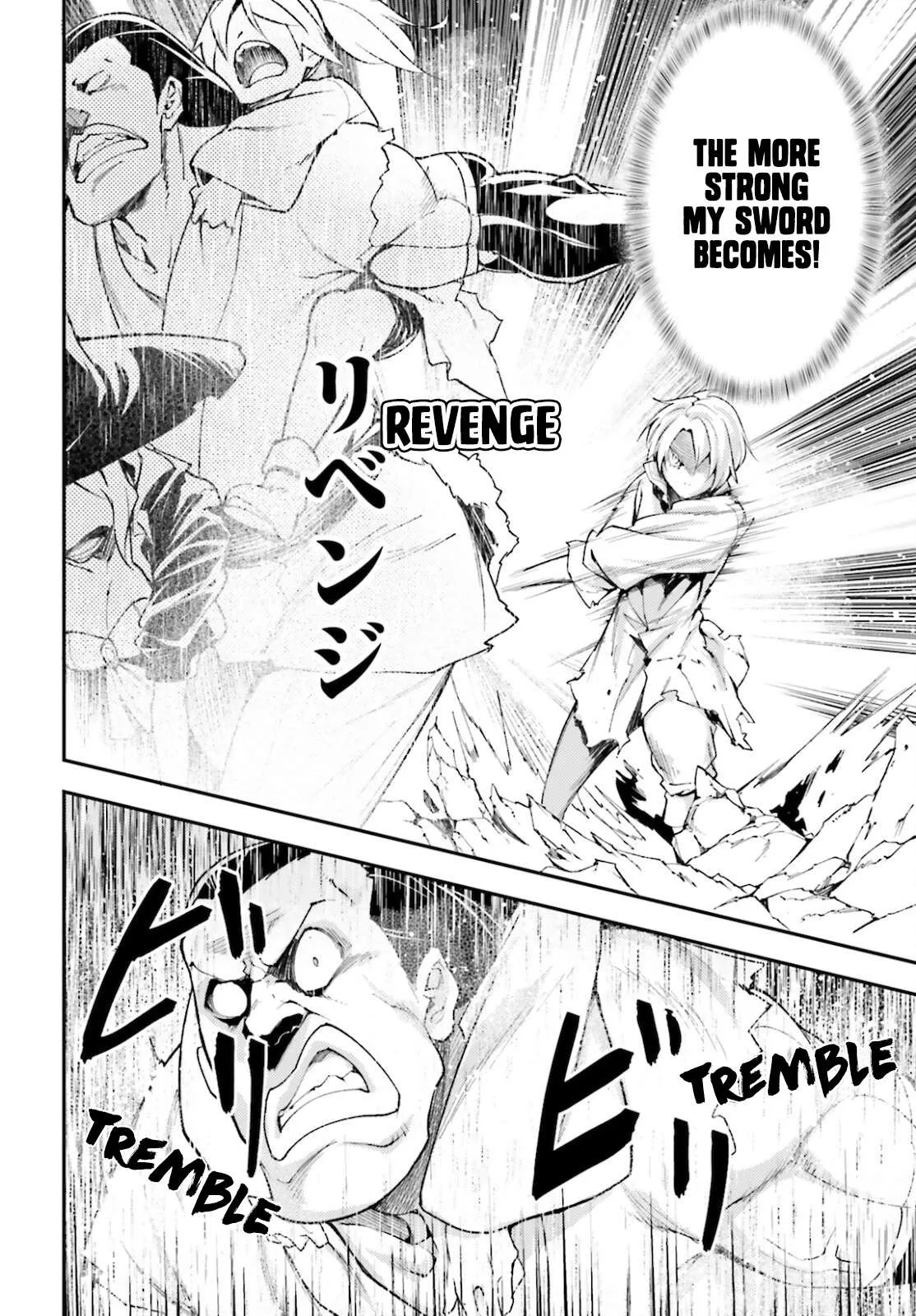 Read LV999 no Murabito EN Manga Online
