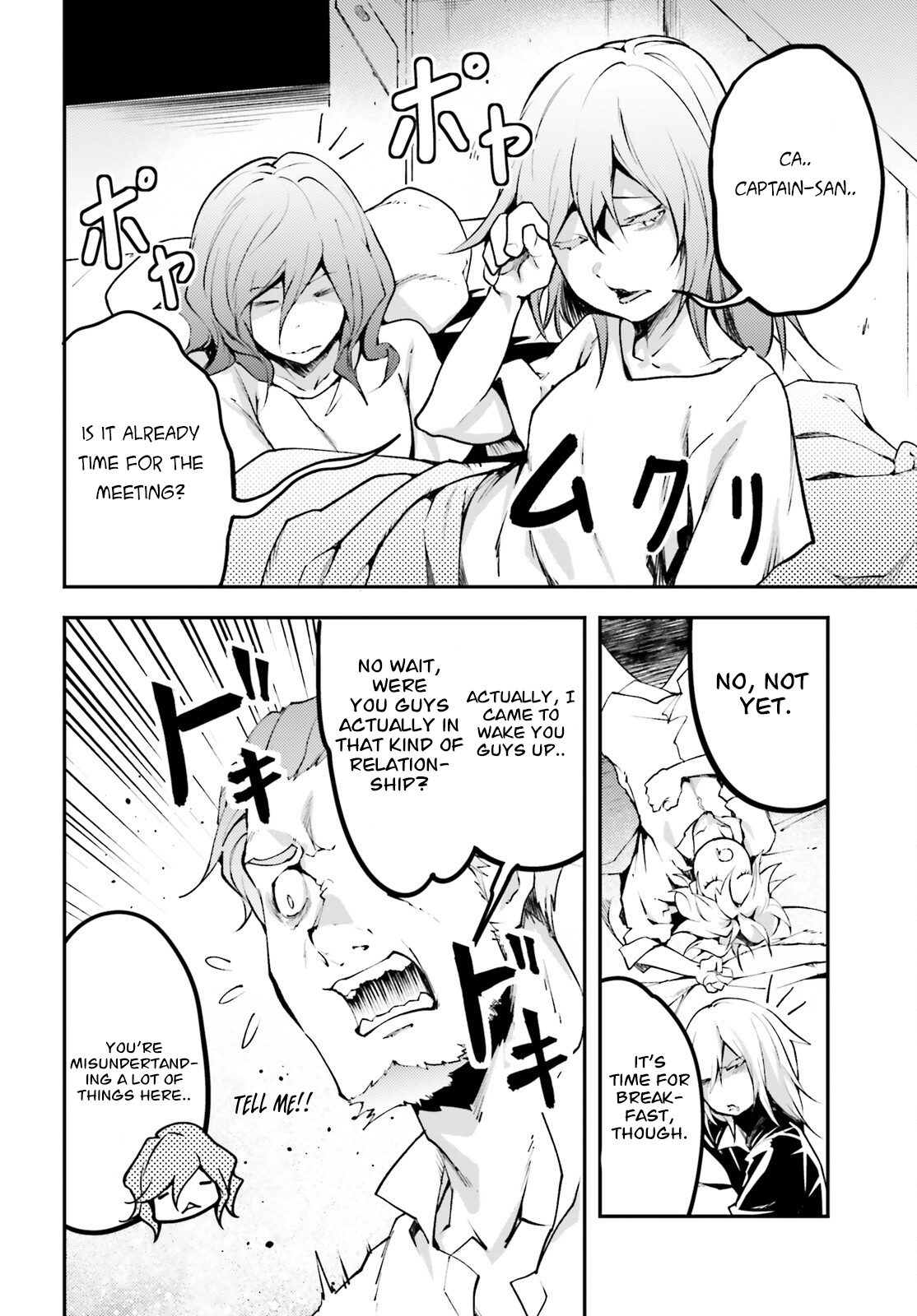 Read LV999 no Murabito EN Manga Online