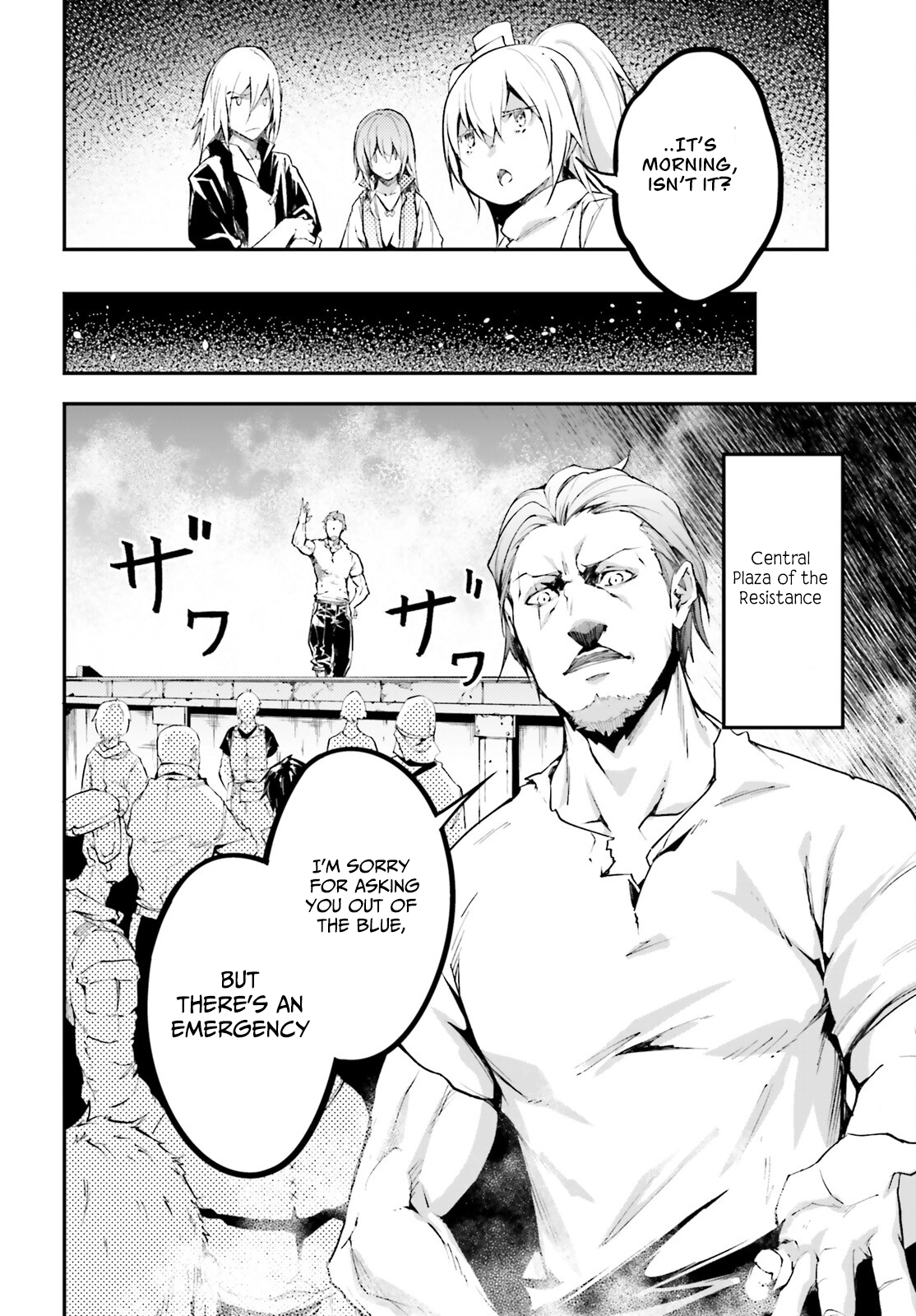 Read LV999 no Murabito EN Manga Online