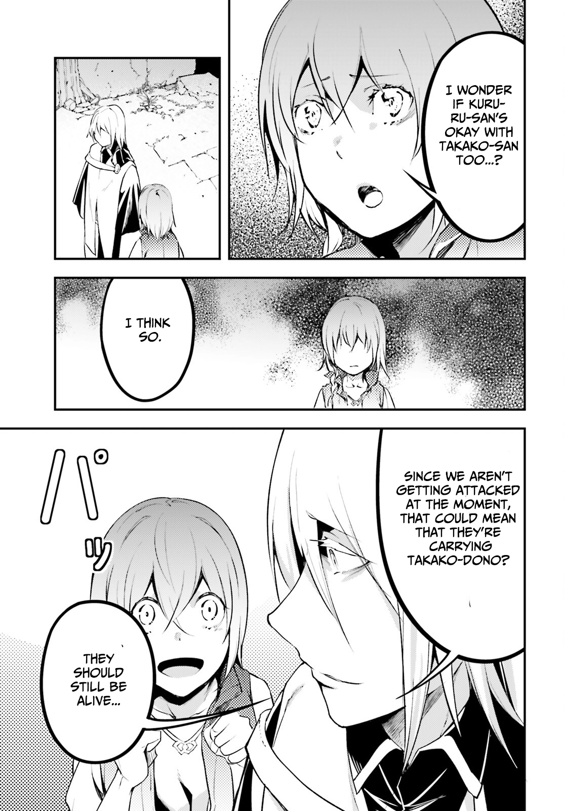 Read LV999 no Murabito EN Manga Online