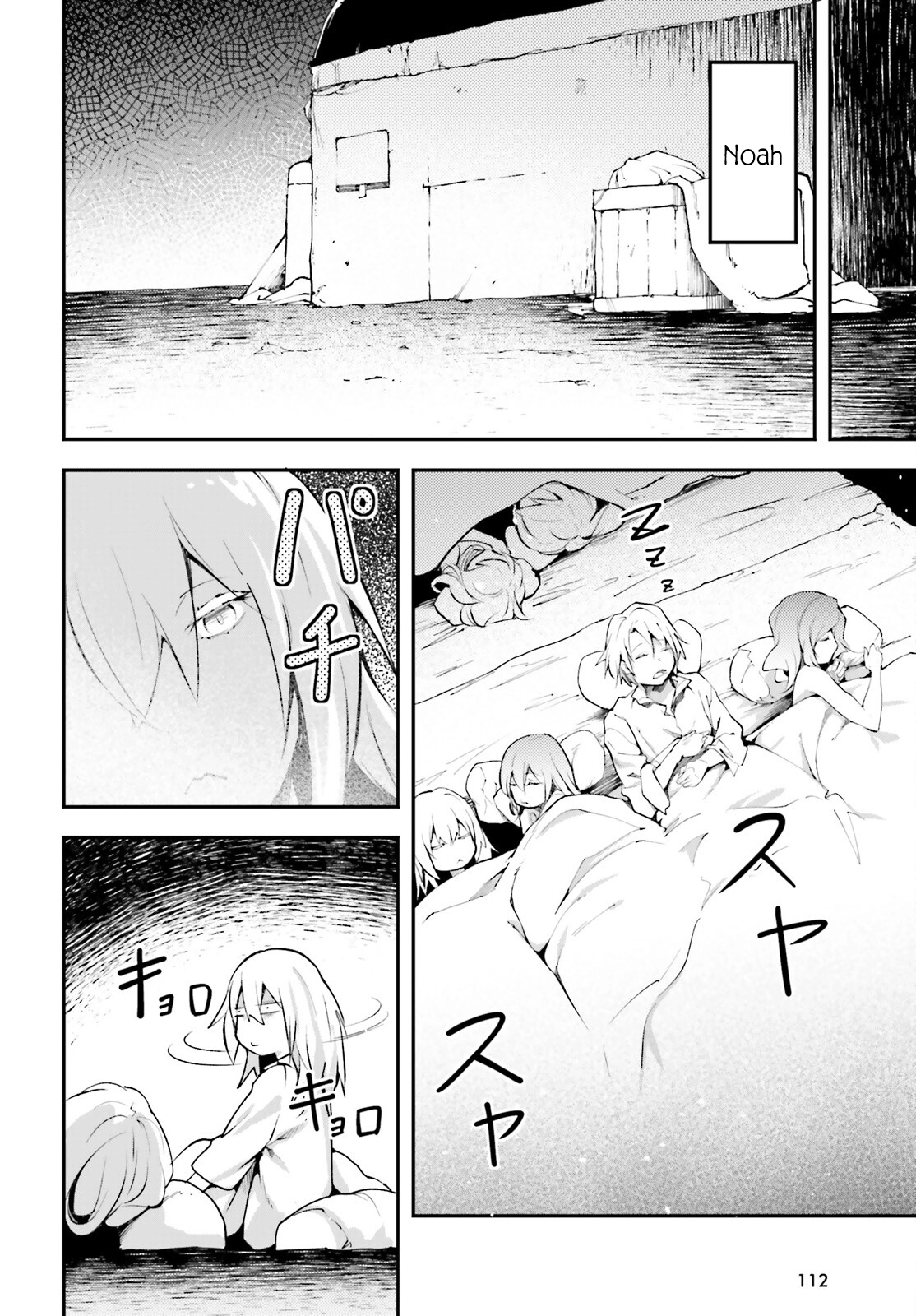 Read LV999 no Murabito EN Manga Online