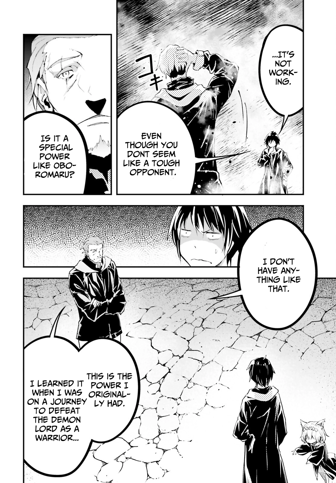 Read LV999 no Murabito EN Manga Online