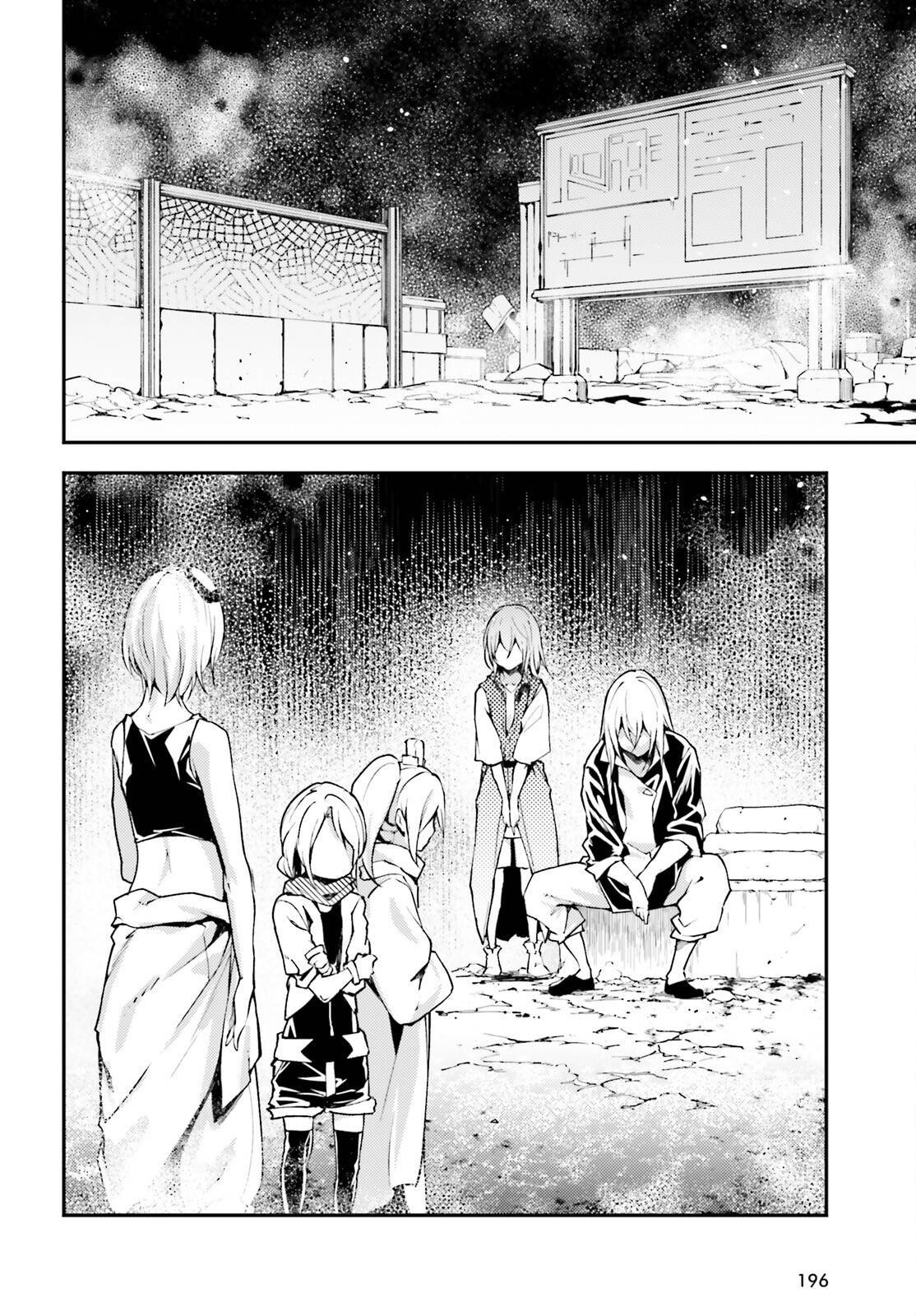 Read LV999 no Murabito EN Manga Online