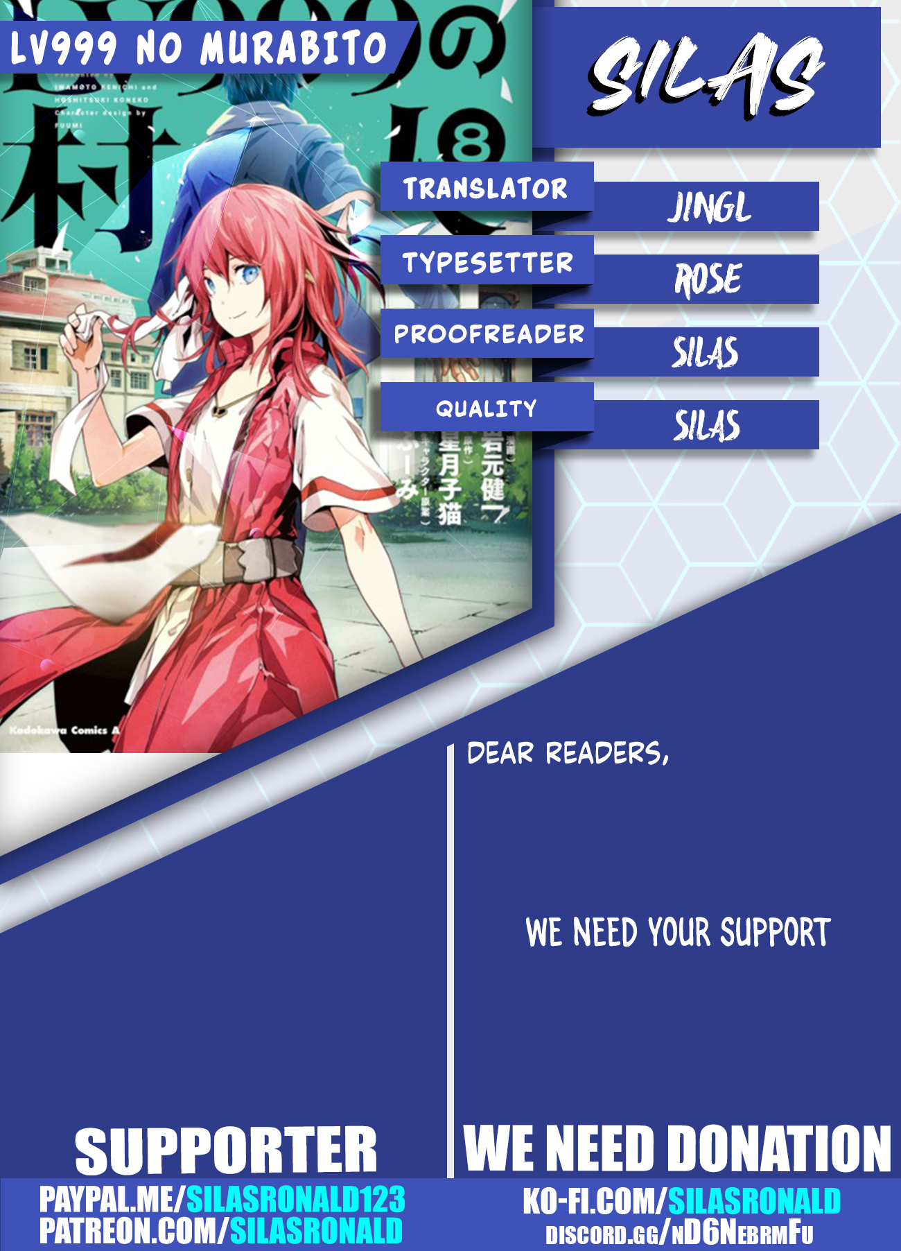 Read LV999 no Murabito EN Manga Online