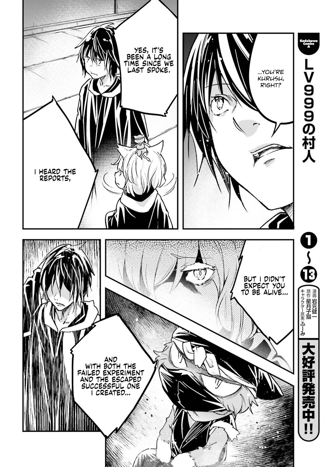 Read LV999 no Murabito EN Manga Online