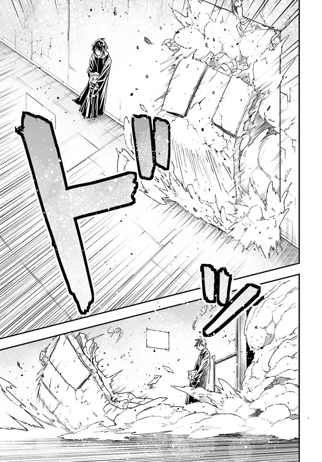 Read LV999 no Murabito EN Manga Online