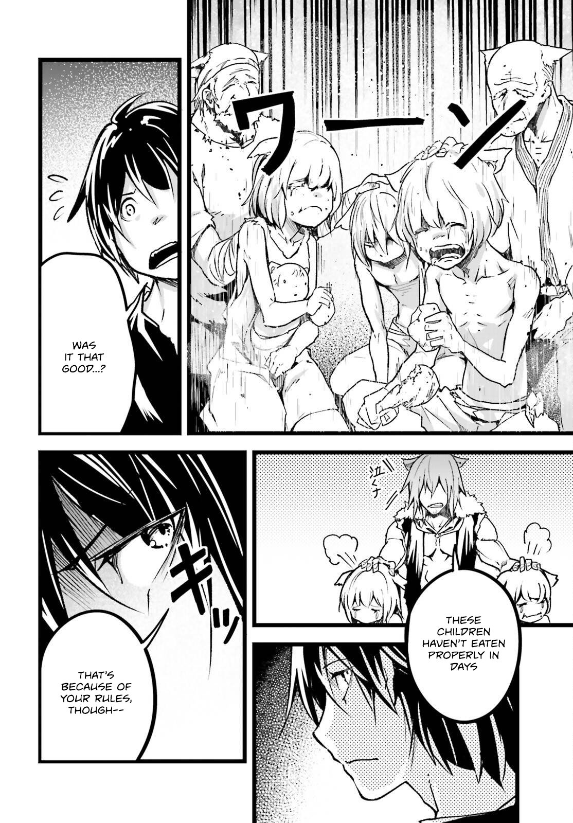 Read LV999 no Murabito EN Manga Online