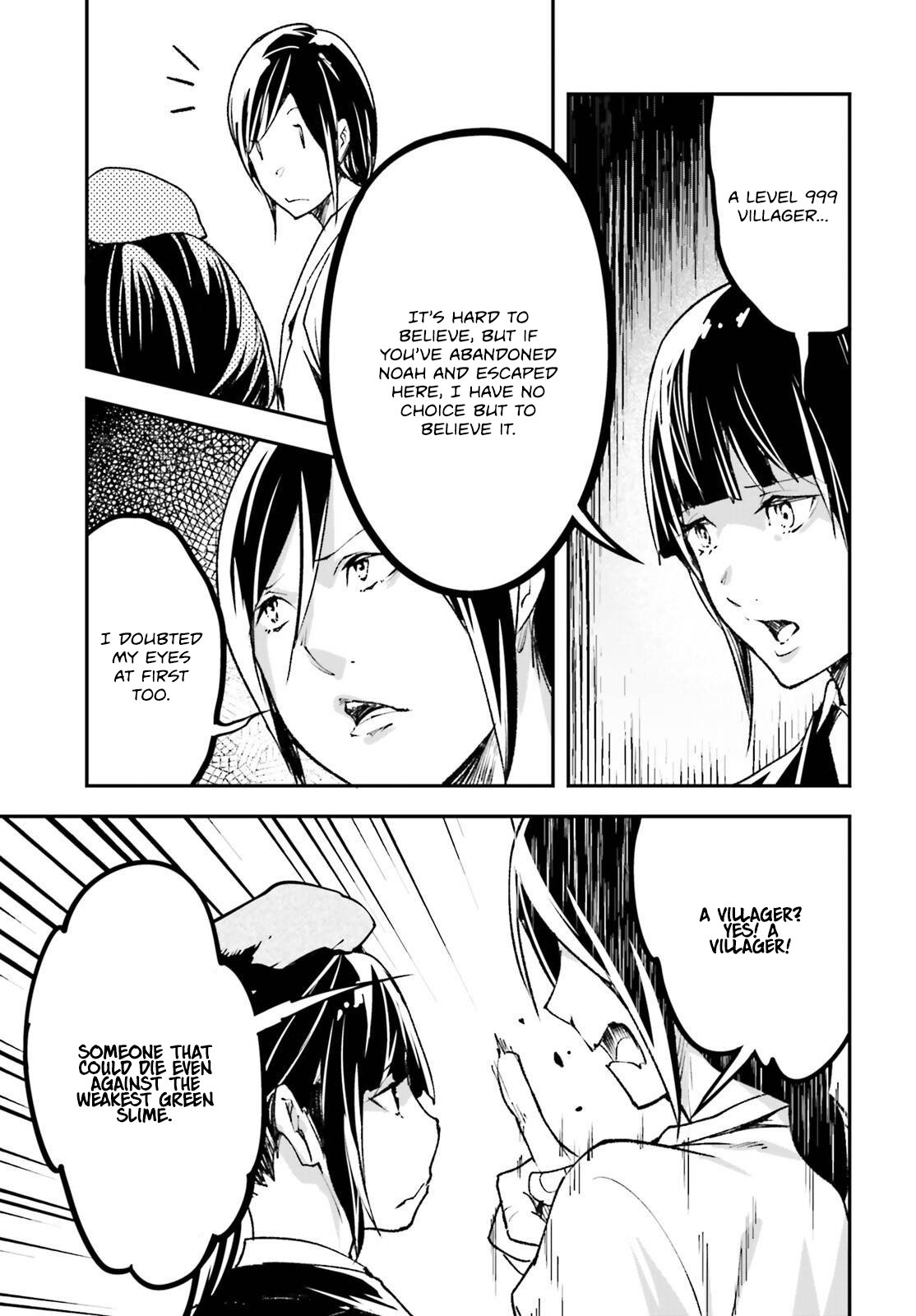 Read LV999 no Murabito EN Manga Online