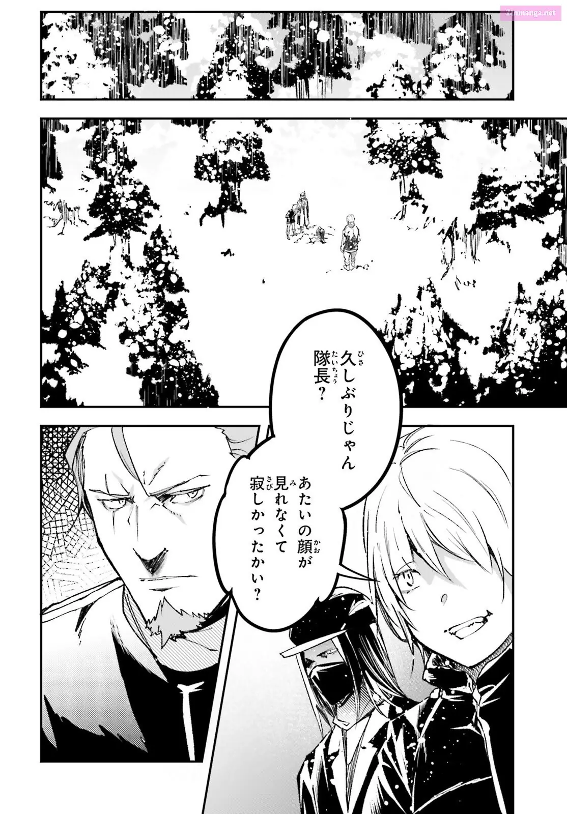 Read LV999 no Murabito EN Manga Online