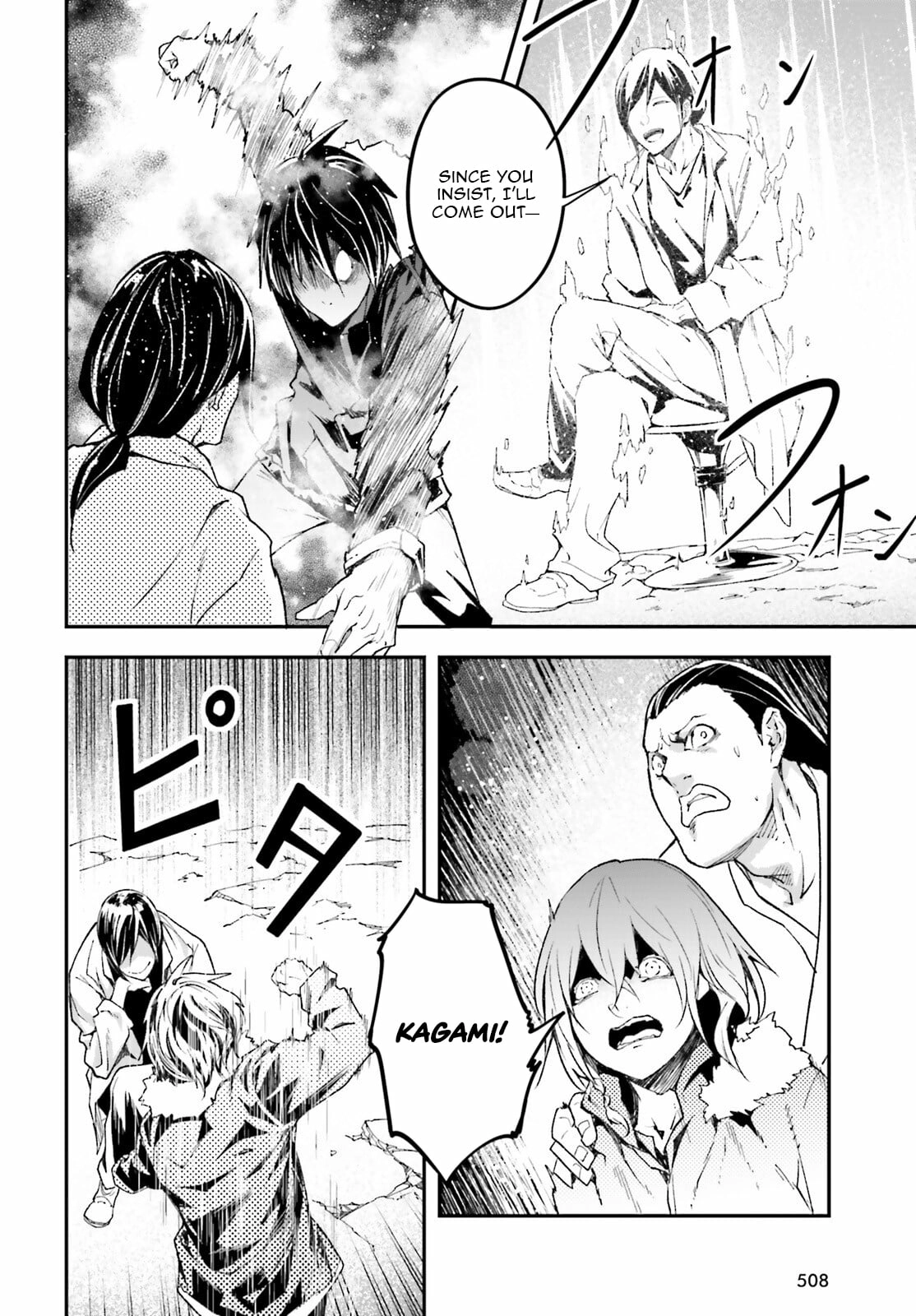 Read LV999 no Murabito EN Manga Online