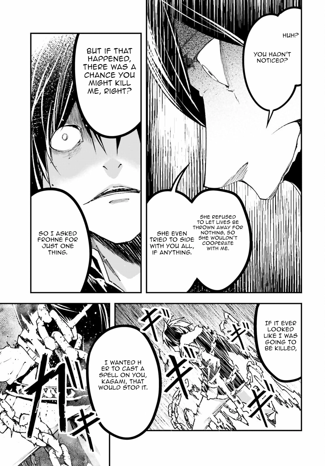 Read LV999 no Murabito EN Manga Online