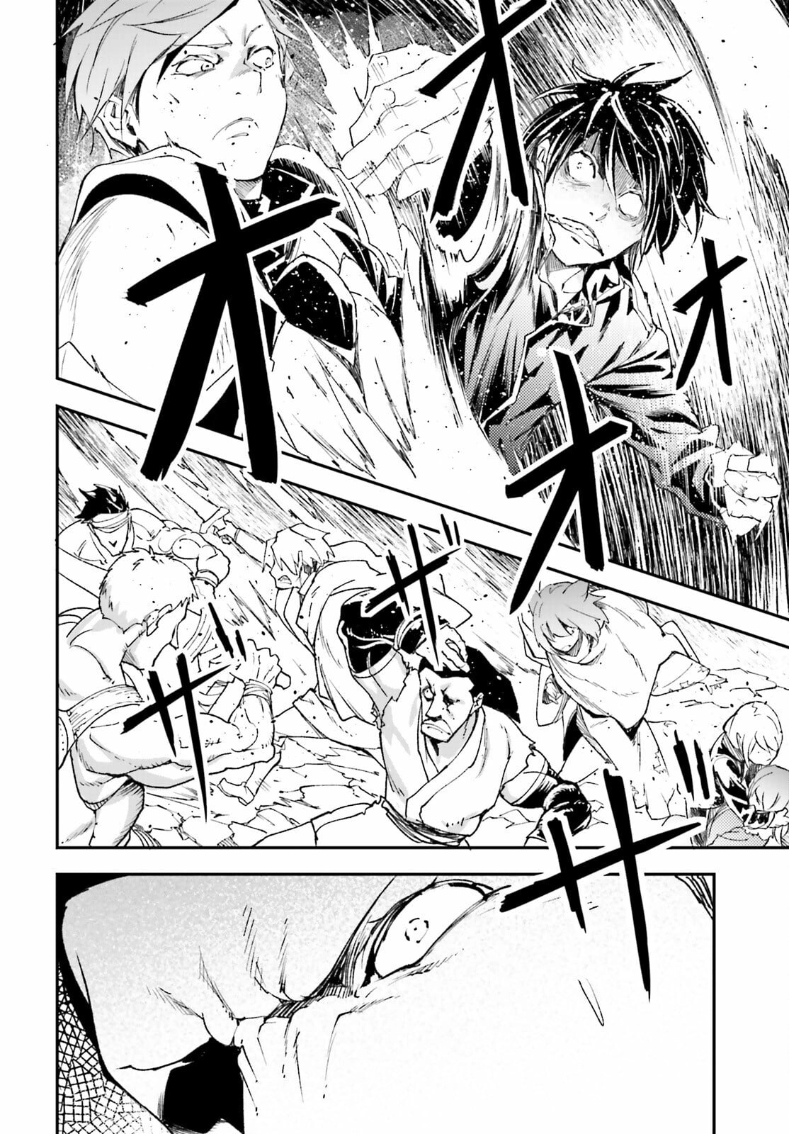 Read LV999 no Murabito EN Manga Online