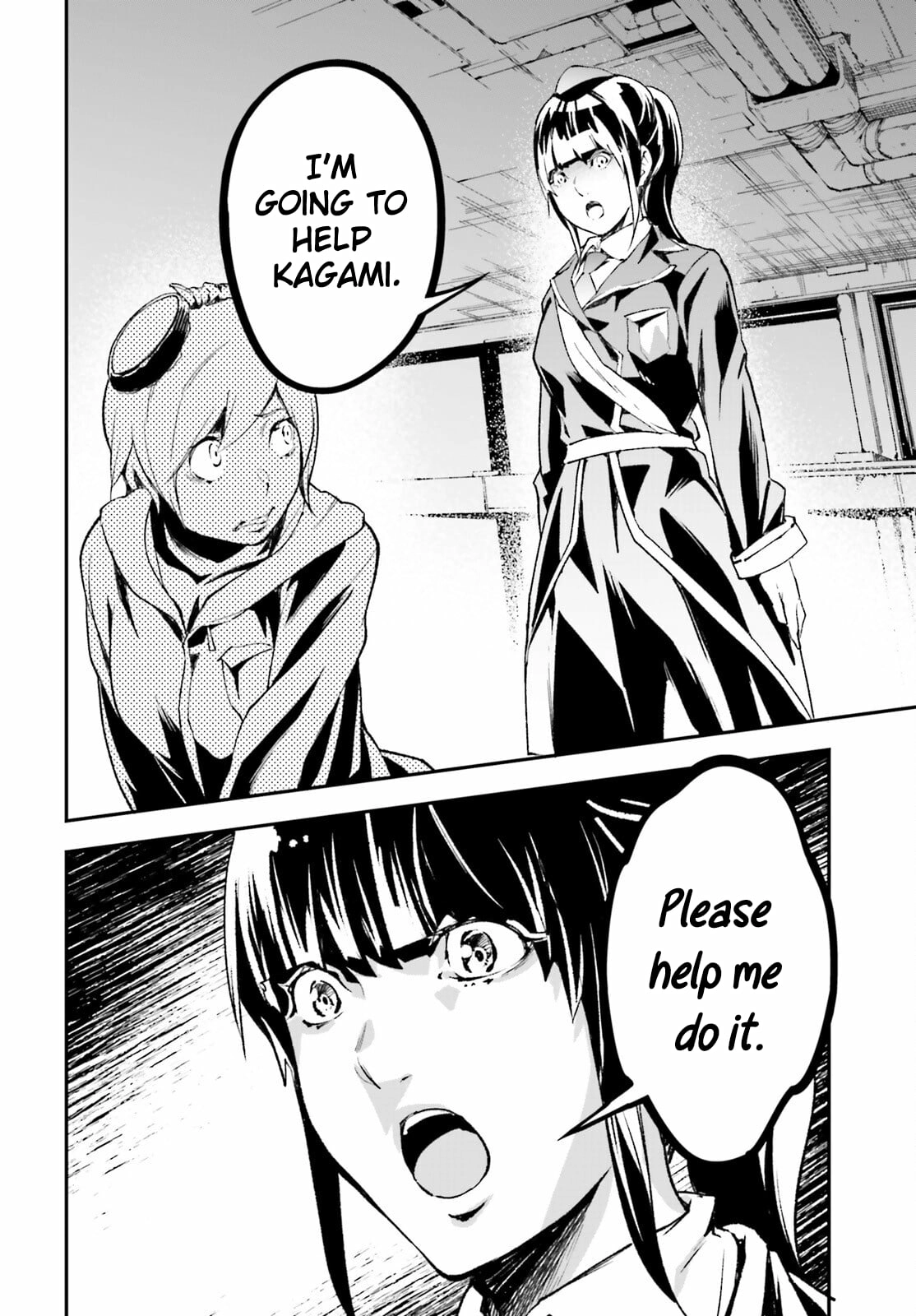 Read LV999 no Murabito EN Manga Online