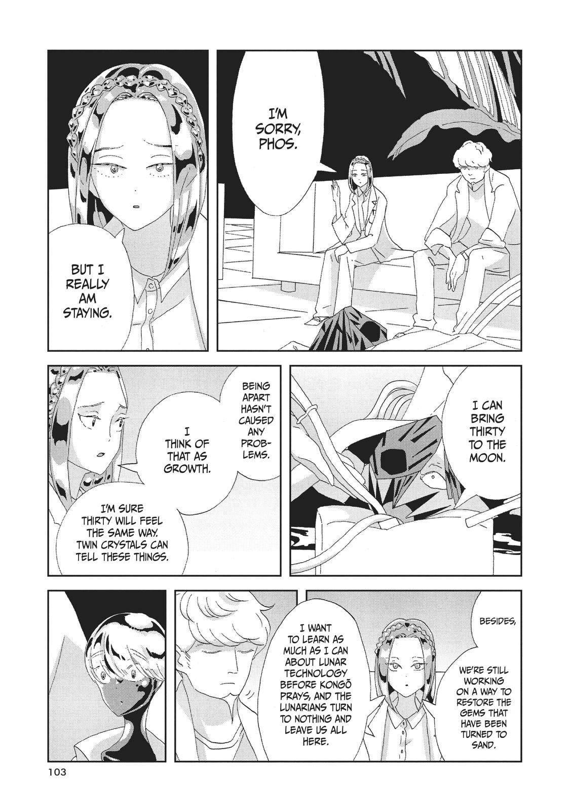 Read Land of the Lustrous EN Manga Online