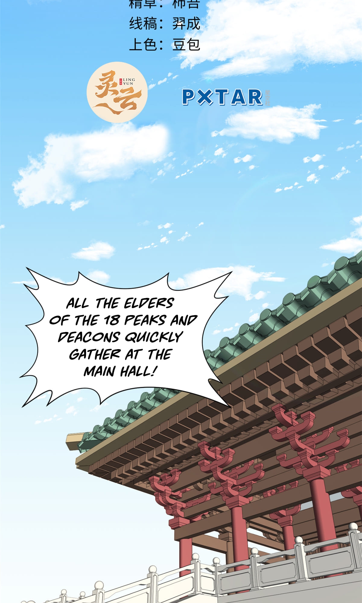 Read Lucky Me I Secretly Cultivated for 1,000 Years EN Manga Online