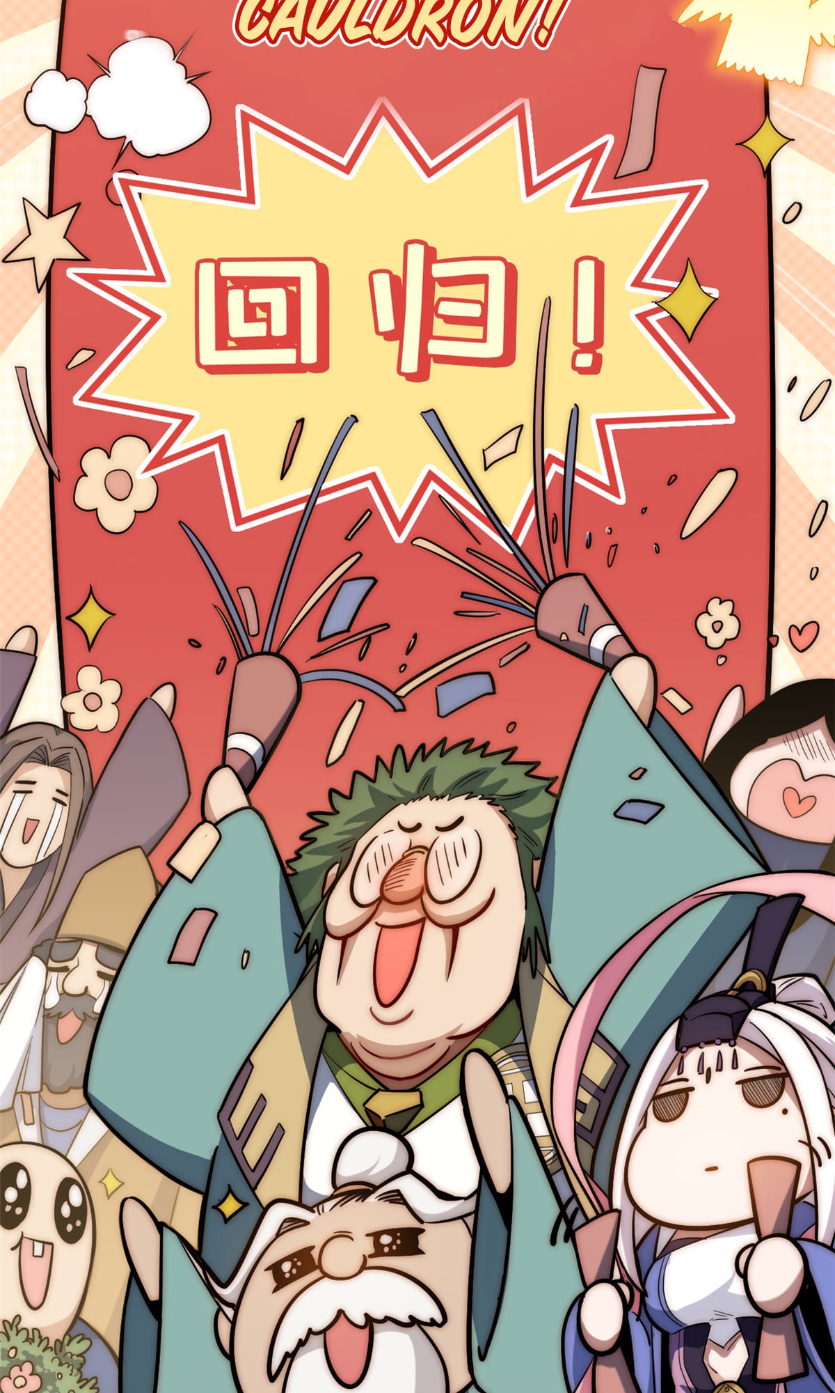 Read Lucky Me I Secretly Cultivated for 1,000 Years EN Manga Online