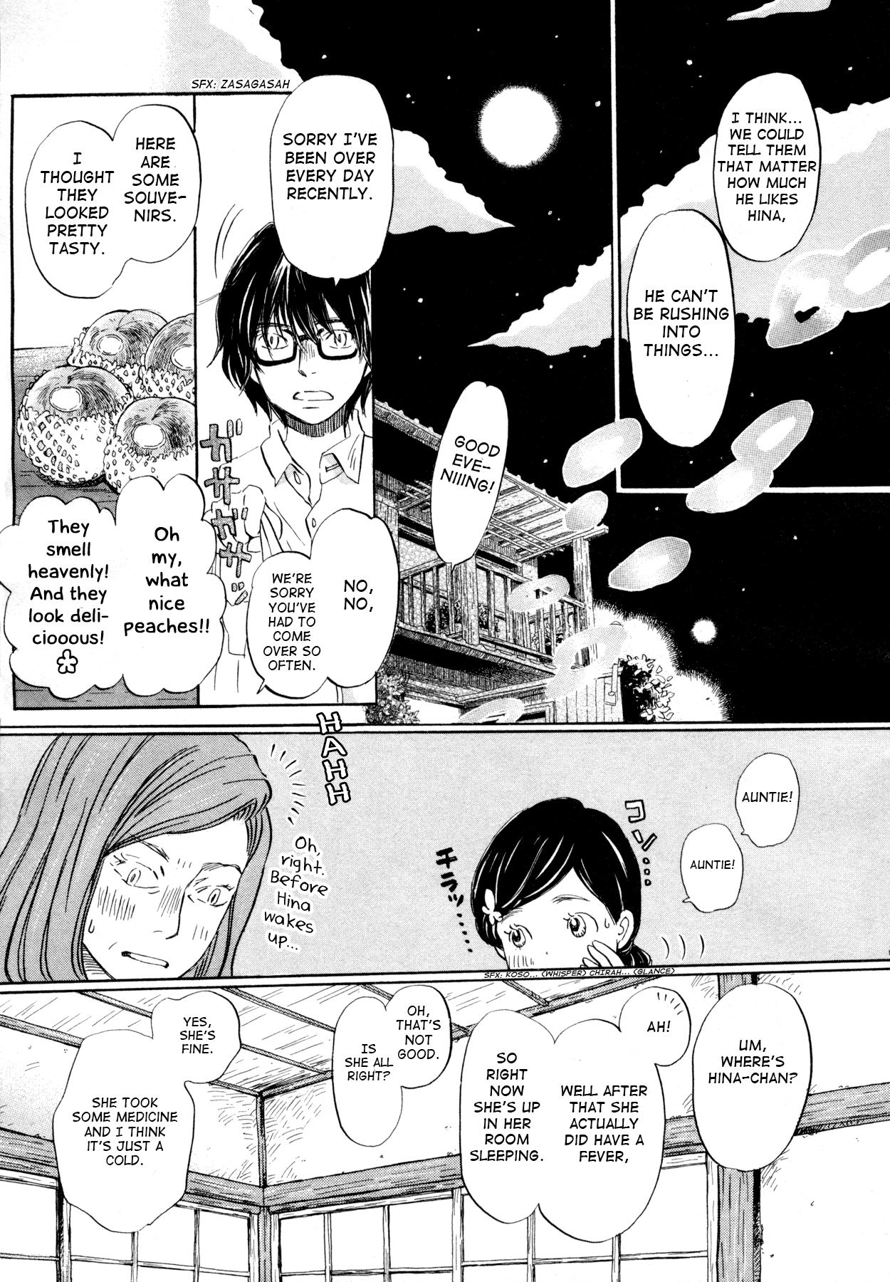 Read March Comes in Like a Lion EN Manga Online