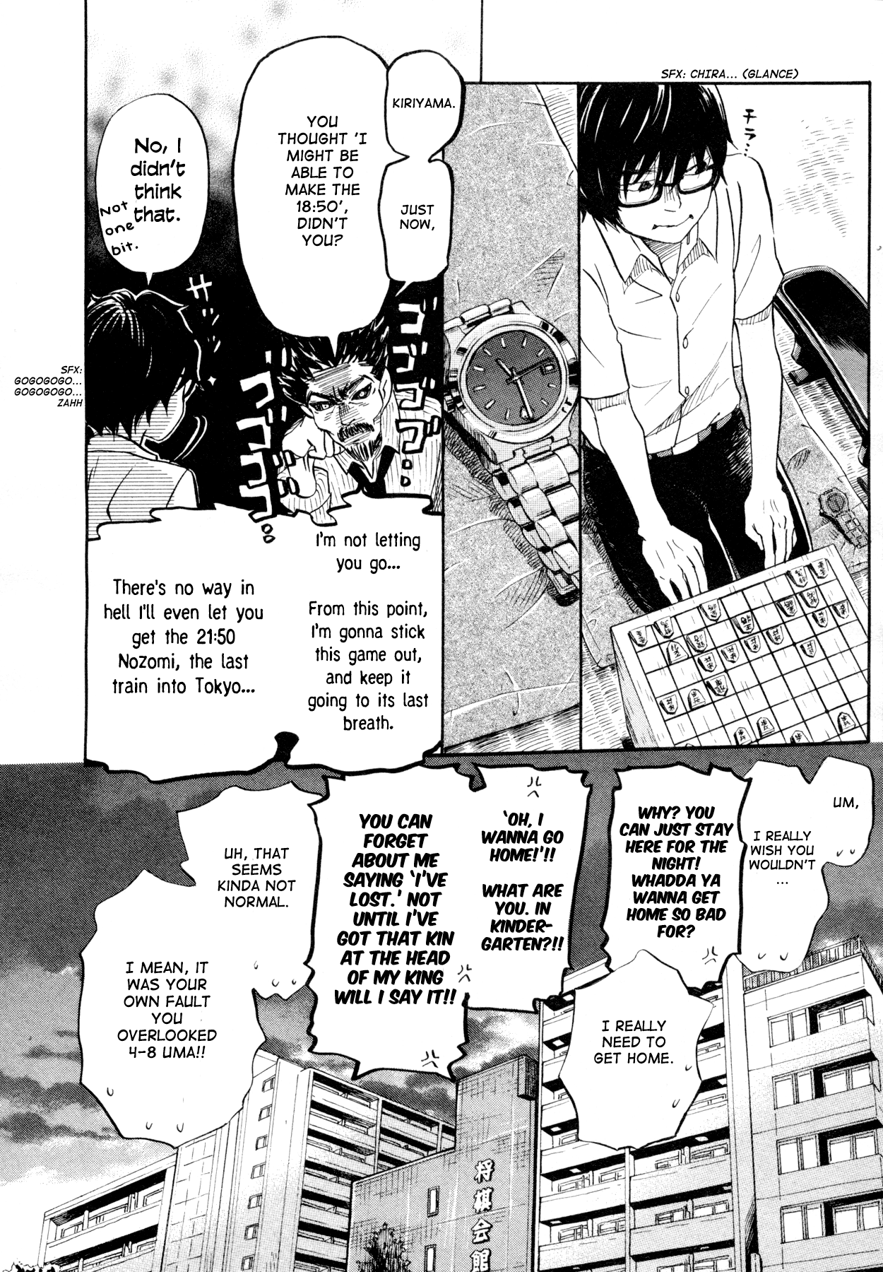 Read March Comes in Like a Lion EN Manga Online