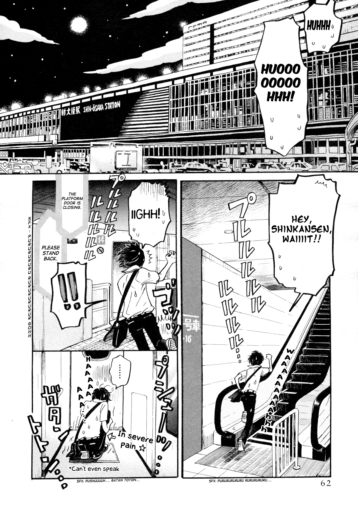Read March Comes in Like a Lion EN Manga Online