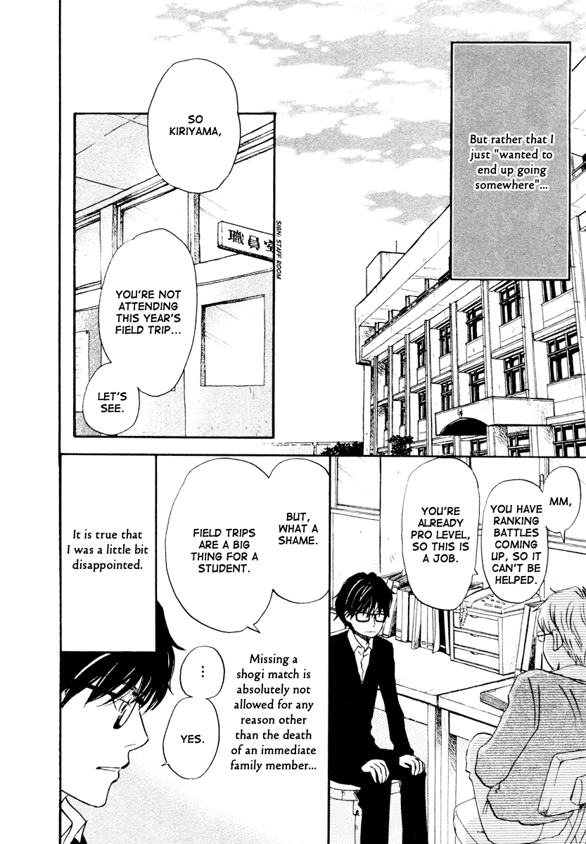 Read March Comes in Like a Lion EN Manga Online